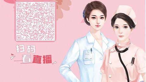 天使之恋在线观看播放,浪漫邂逅，谱写永恒爱情传奇