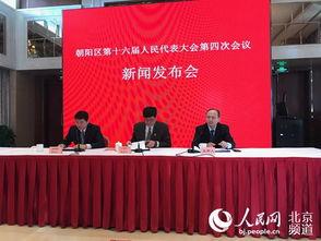 北京朝阳区新闻爆料记者,记者现场直击最新爆料