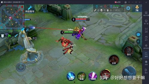 王者幻神新皮肤爆料最新,神秘幻境等你探索